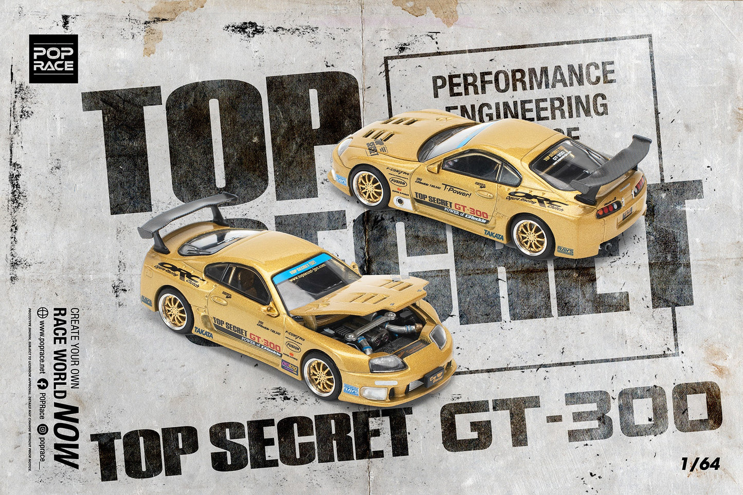 Pop Race 1:64 Toyota Top Secret GT300 Supra Gold Openable Front Hood Detailed Engine (PR640229)