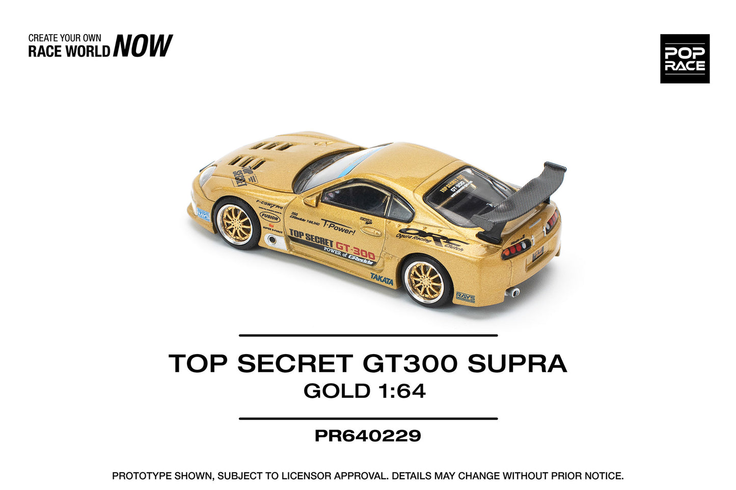 Pop Race 1:64 Toyota Top Secret GT300 Supra Gold Openable Front Hood Detailed Engine (PR640229)