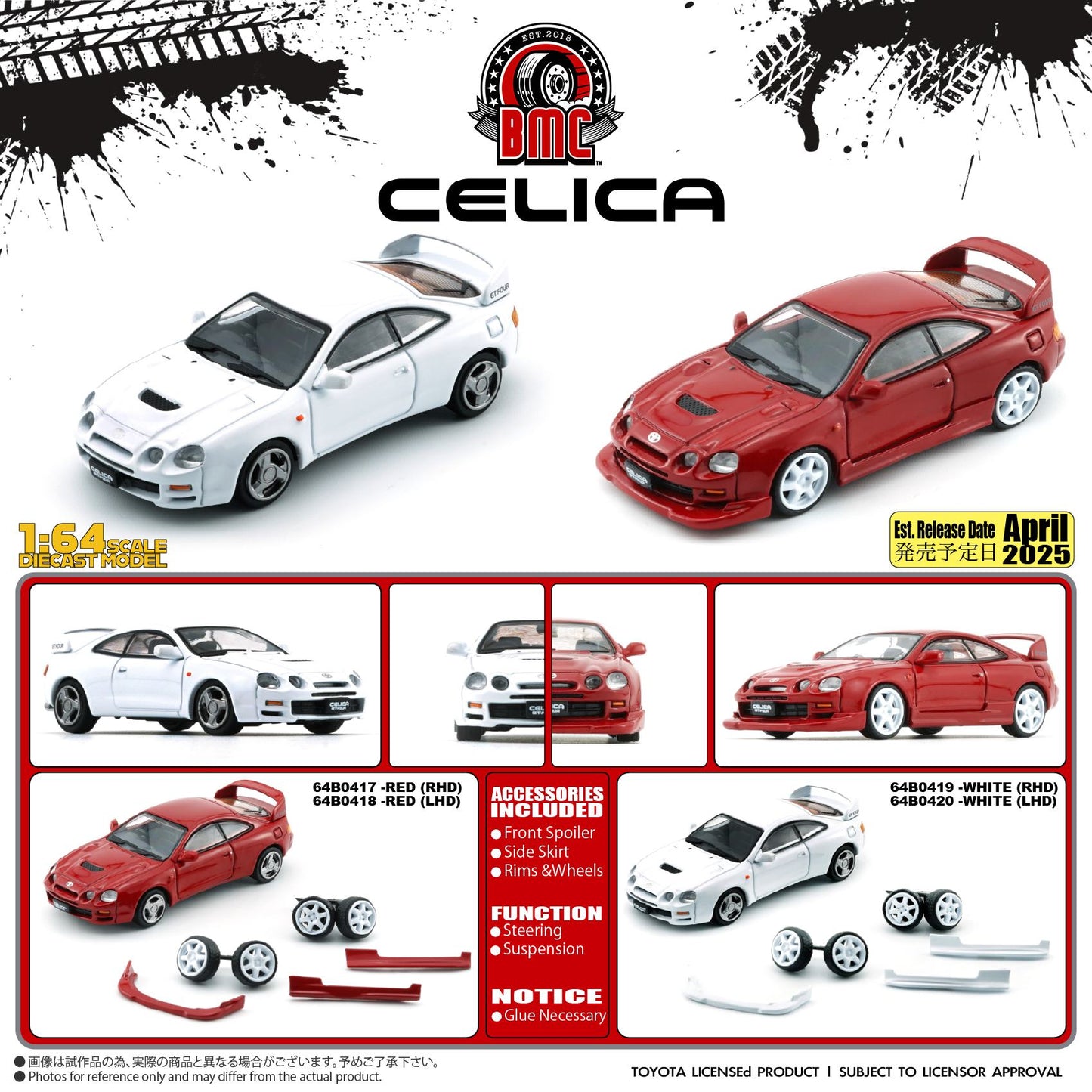BM Creations 1:64 Toyota Celica GT Four RHD Red