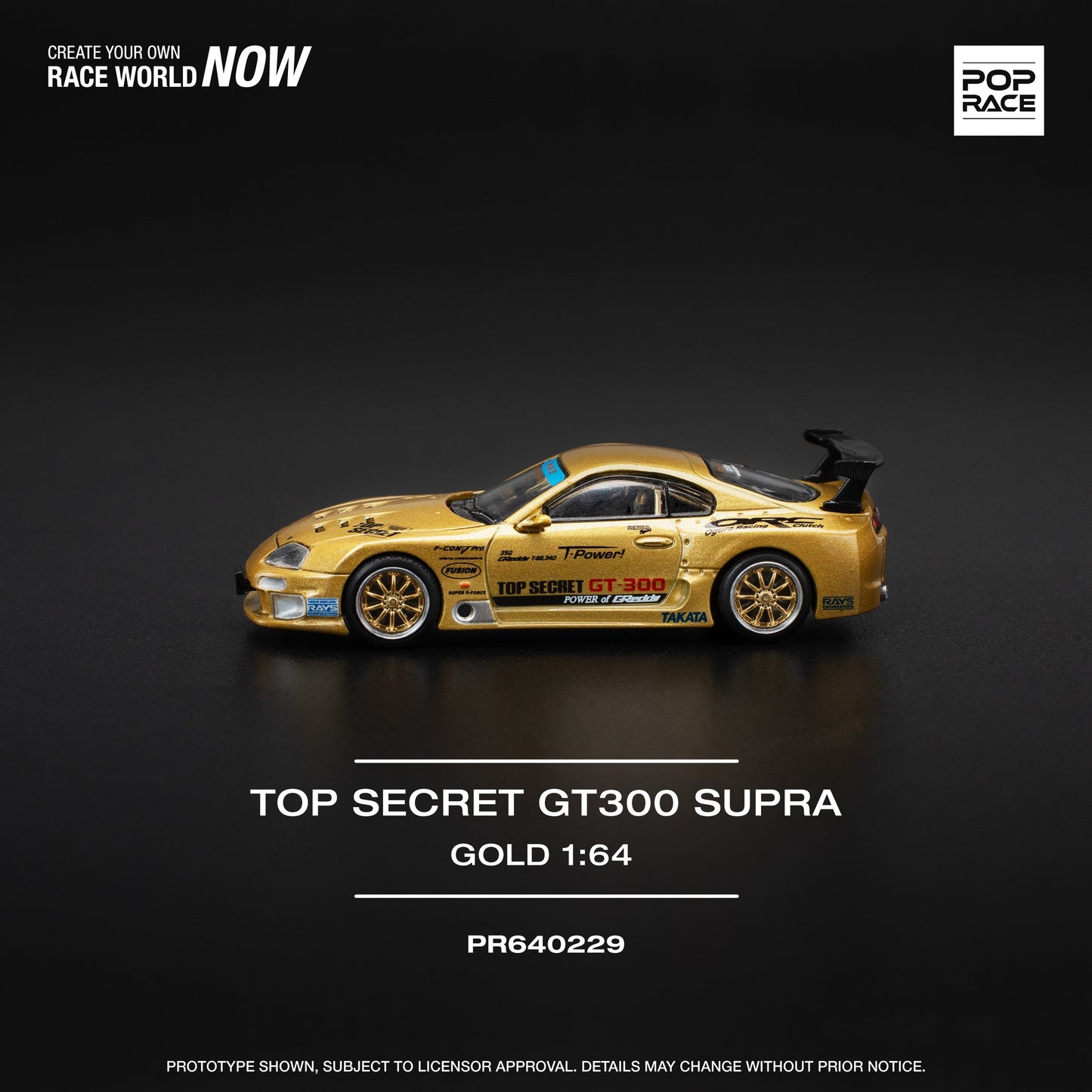 Pop Race 1:64 Toyota Top Secret GT300 Supra Gold Openable Front Hood Detailed Engine (PR640229)
