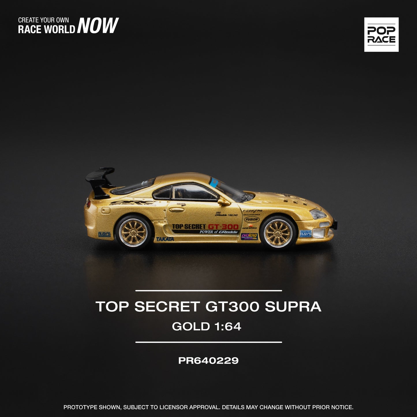 Pop Race 1:64 Toyota Top Secret GT300 Supra Gold Openable Front Hood Detailed Engine (PR640229)