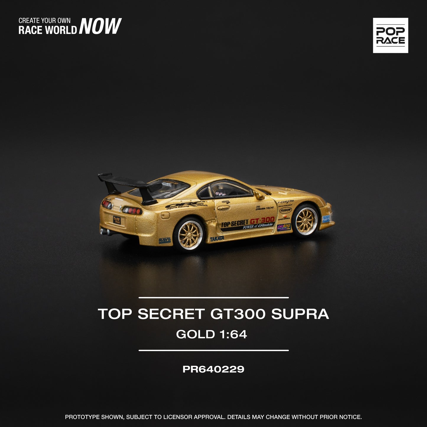 Pop Race 1:64 Toyota Top Secret GT300 Supra Gold Openable Front Hood Detailed Engine (PR640229)