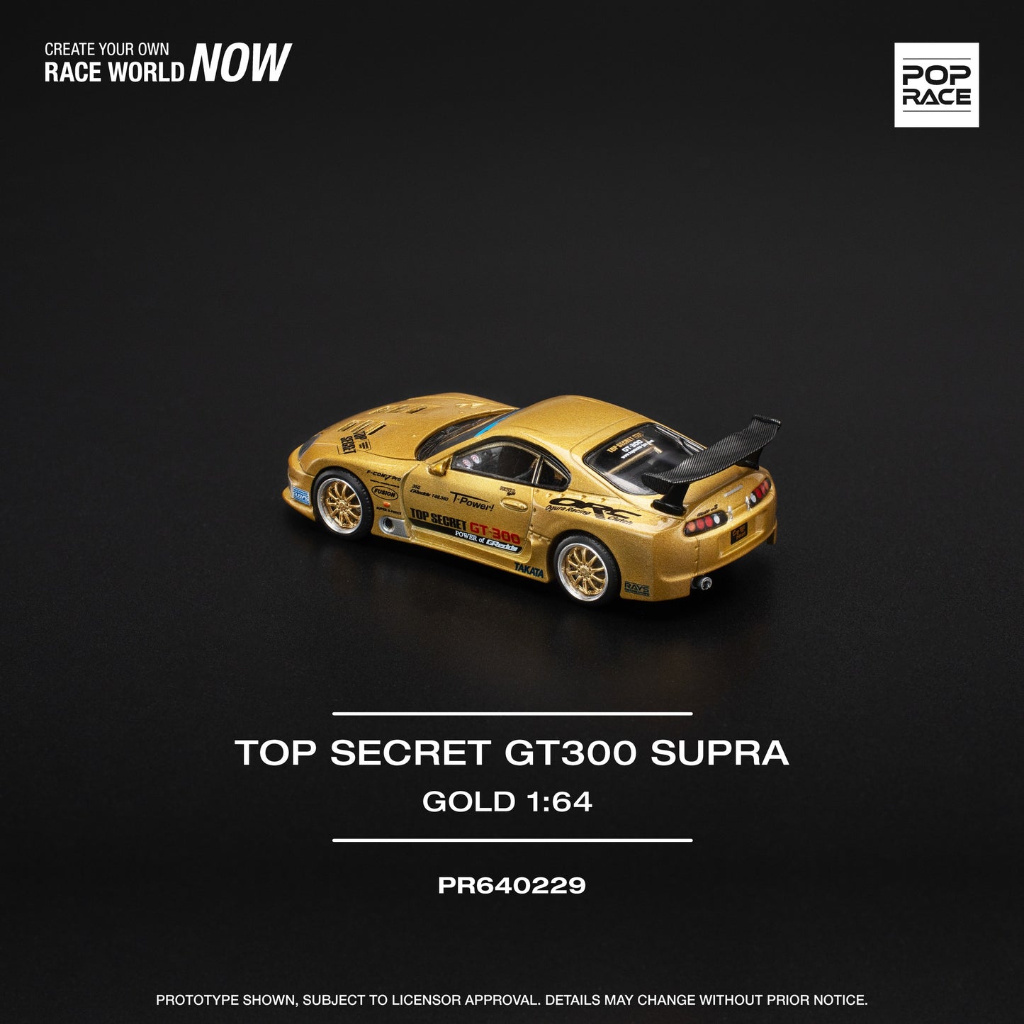 Pop Race 1:64 Toyota Top Secret GT300 Supra Gold Openable Front Hood Detailed Engine (PR640229)