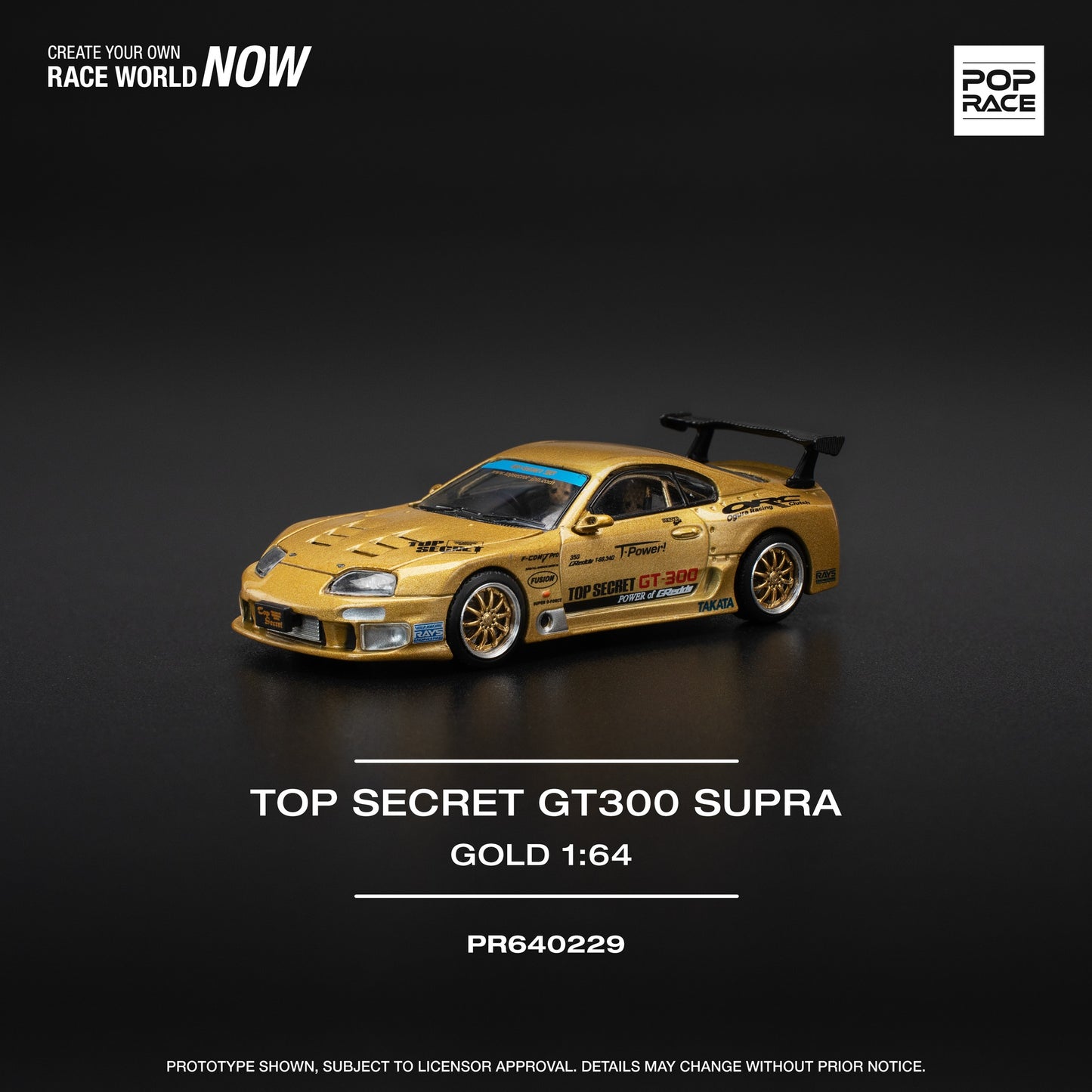 Pop Race 1:64 Toyota Top Secret GT300 Supra Gold Openable Front Hood Detailed Engine (PR640229)