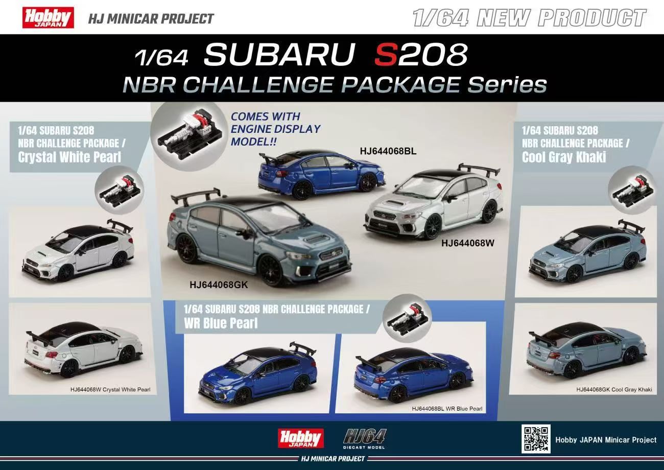 Hobby Japan 1/64 SUBARU WRX STI S208 Nurburgring NBR Challenge Package Cool Gray Khaki (Comes with Engine Display Model)