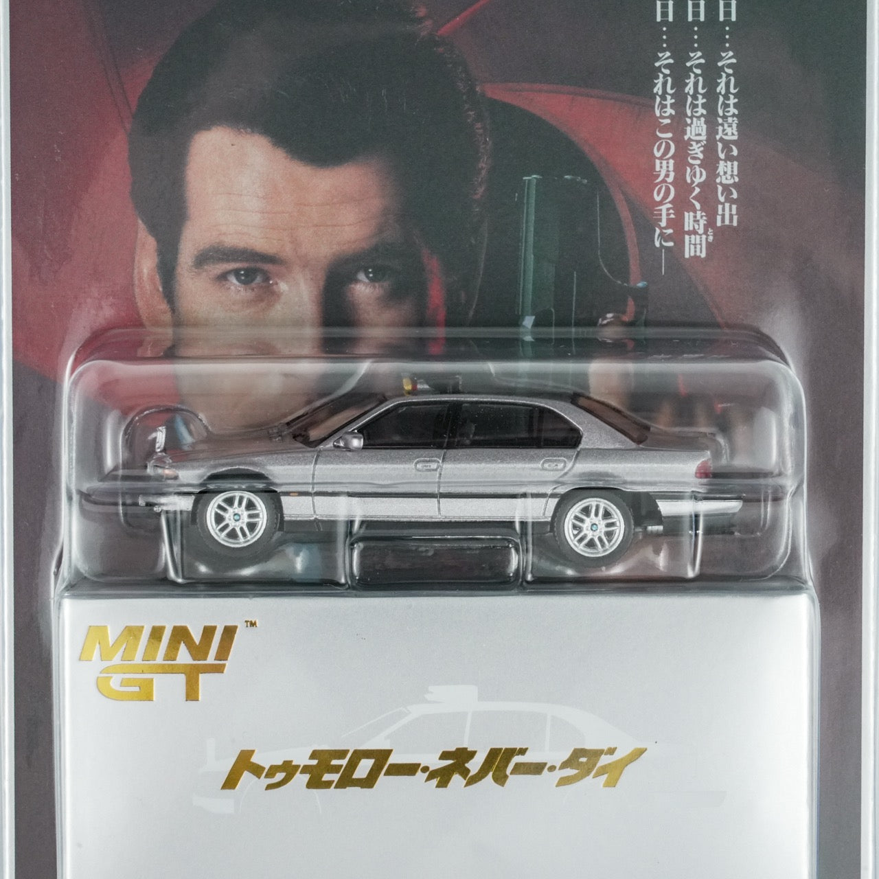 Mini GT 1:64 BMW 750IL "Tomorrow Never Dies" in Blaster Packaging Japanese Version (MGT00902-007J)