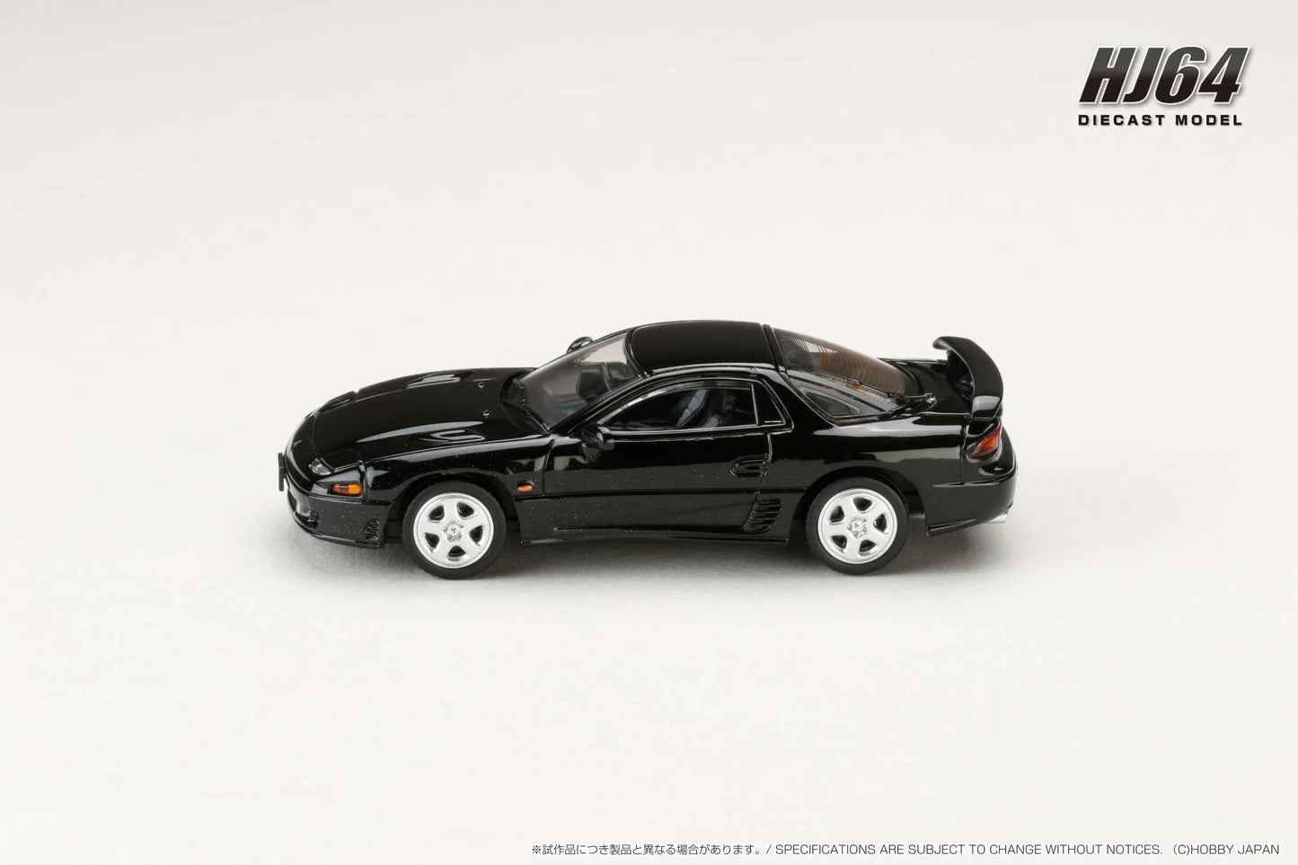 Hobby Japan 1:64 Mitsubishi GTO MK1 Twin Turbo Toscana Black Pearl