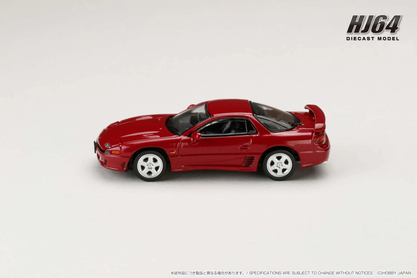 Hobby Japan 1:64 Mitsubishi GTO MK1 Twin Turbo Kutani Red Pearl