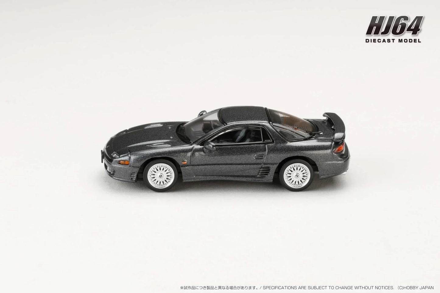 Hobby Japan 1:64 Mitsubishi GTO MK1 Twin Turbo MR Special Version Corse Gray (GJ)