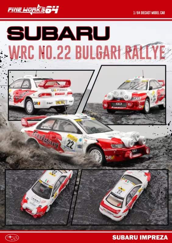 Fine Works 1:64 Subaru Impreza WRC #22 Bulgari Rallye Red and White