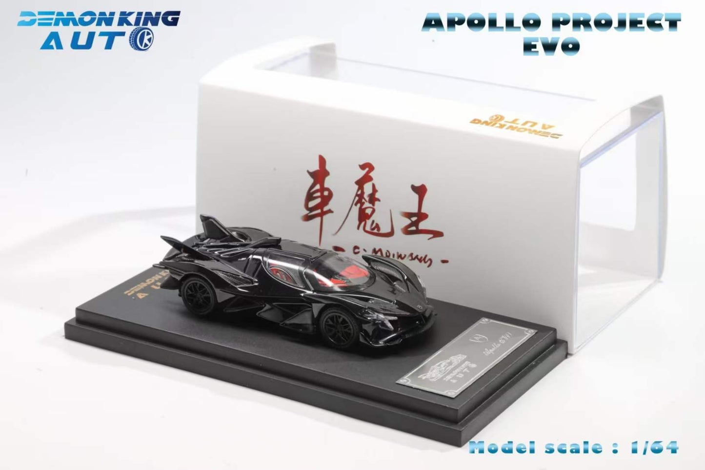 Demon King Auto 1:64 Apollo EVO Full Black
