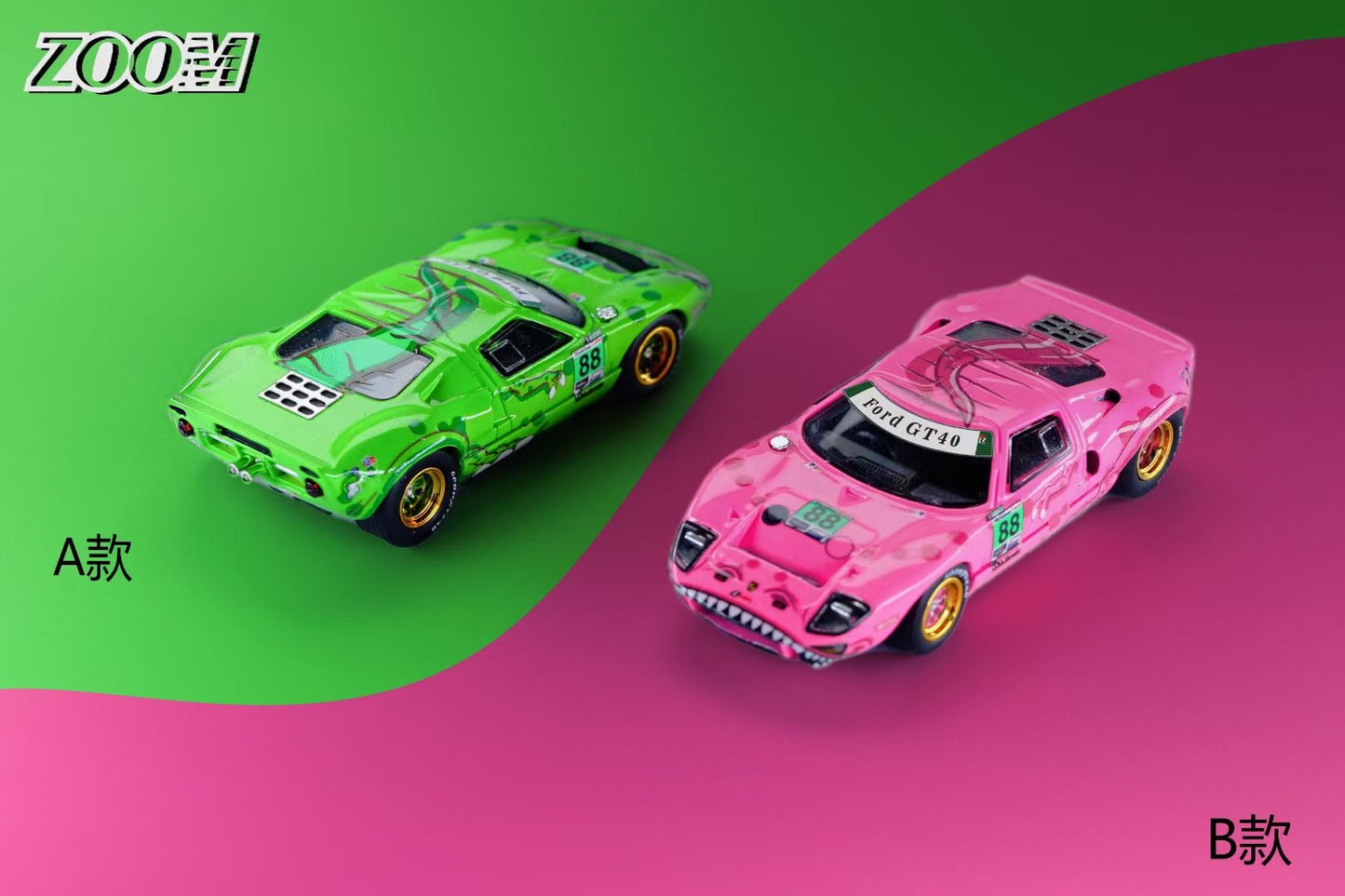 Zoom 1:64 Ford GT40 MK1 (P/1075) Tyrannosaurus Rexy Green with Green Dinosaur Figure