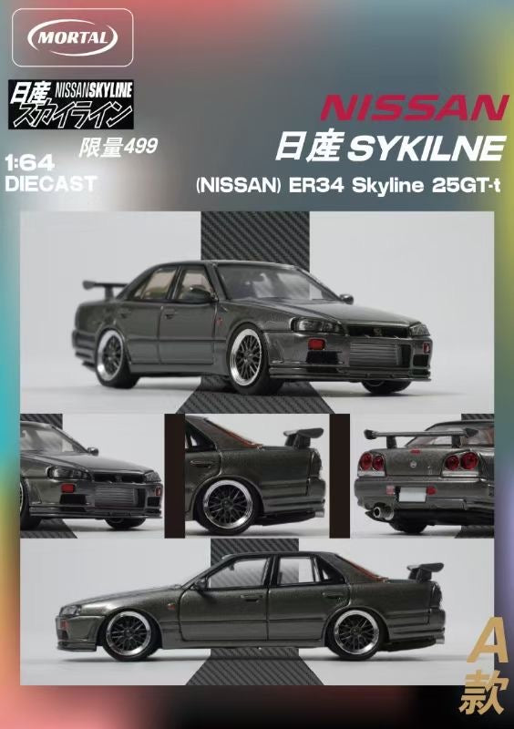 Mortal 1:64 Nissan Skyline GT-R ER34 25GTT GT-T Turbo BBS Wheels Grey Limited 499 Pieces