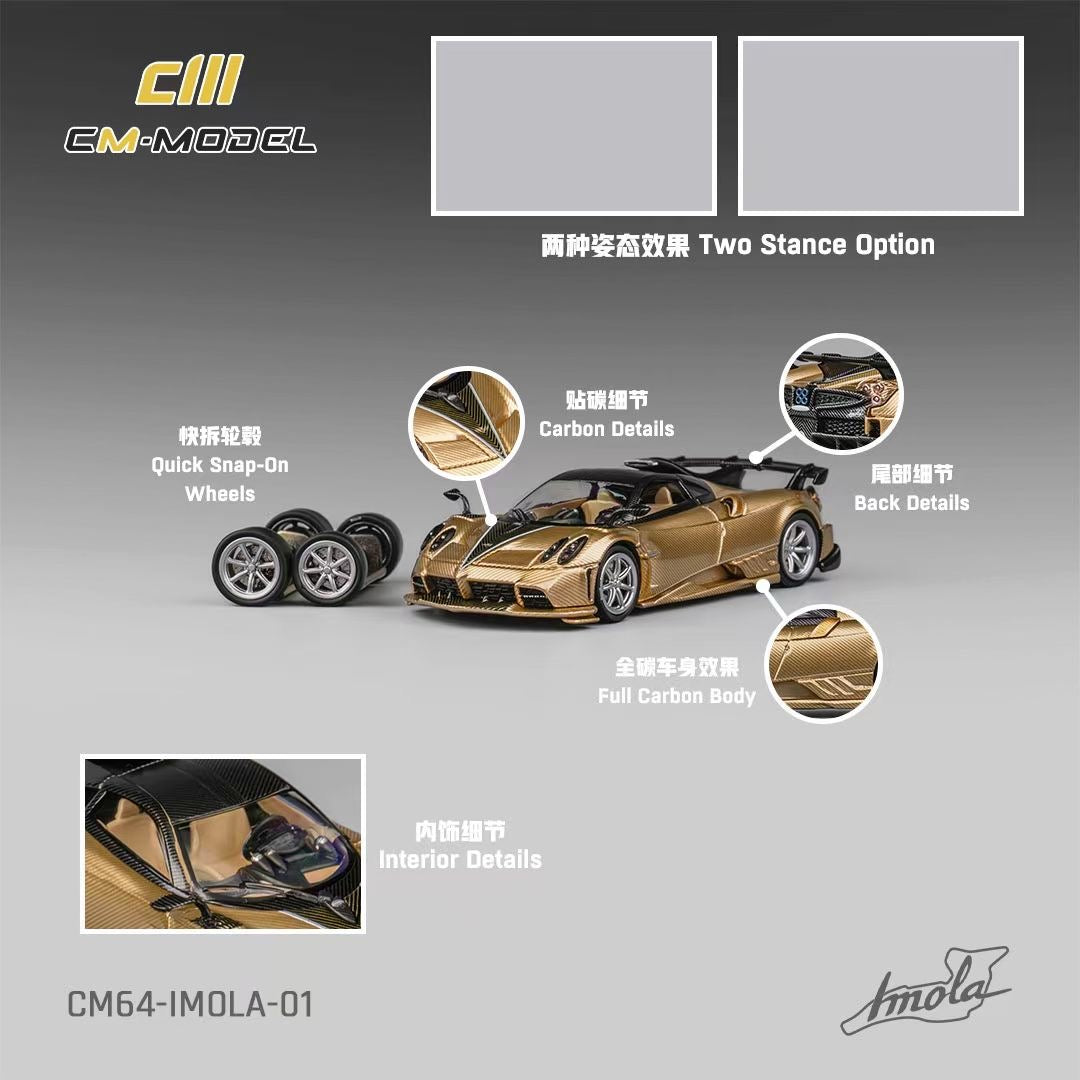 CM Model 1:64 Pagani Imola V12 Super Car Official Licensed Carbon Gold with Extra Wheel Set