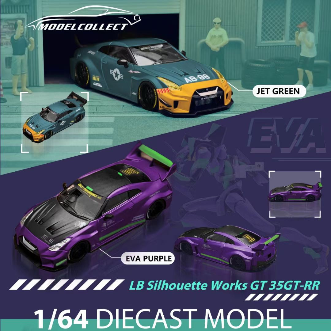 Model Collect 1:64 Nissan GT-R R35 2020 LBWK Silhouette Works GT 35GT-RR 3.0 Jet Green