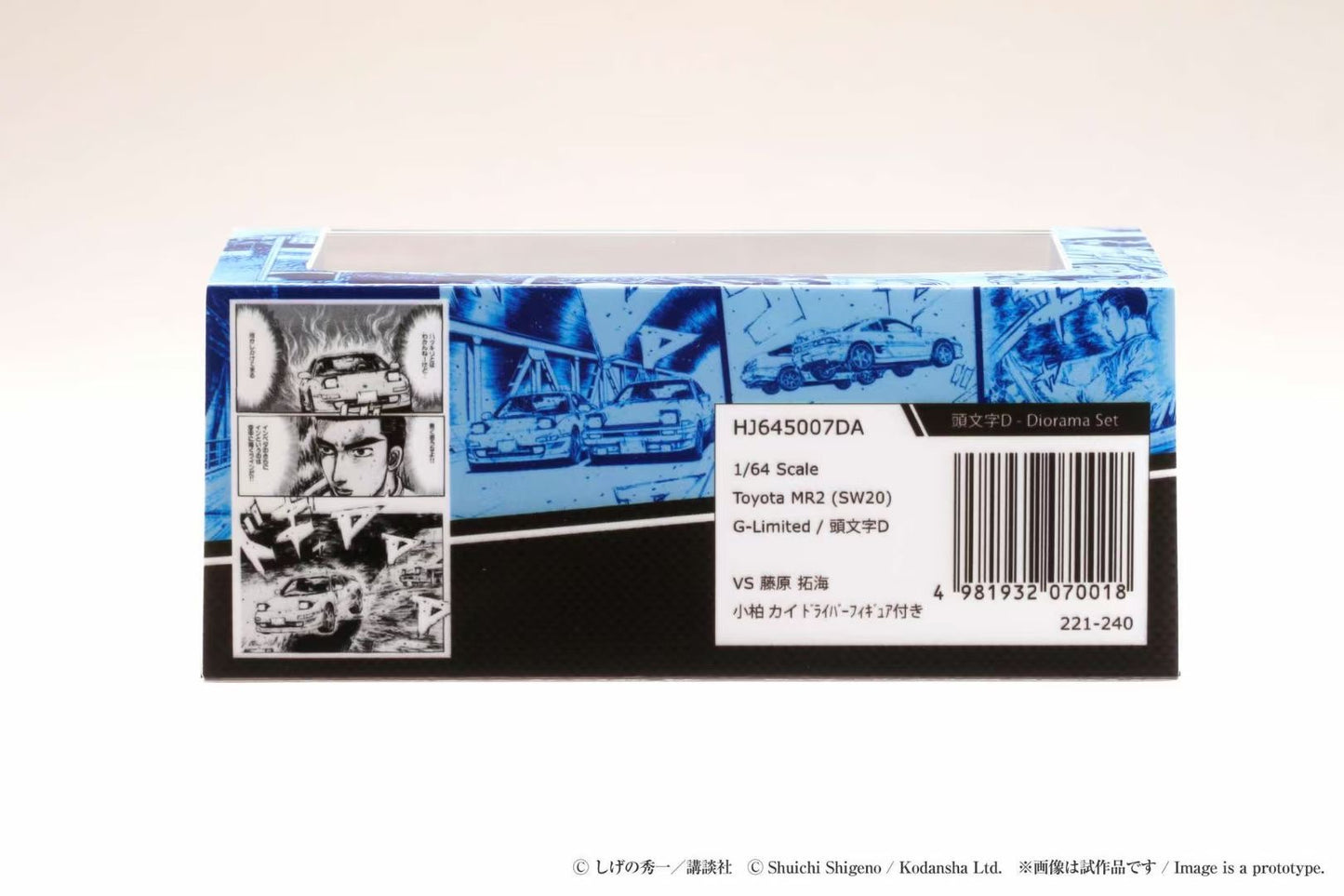 Hobby Japan 1:64 Toyota MR2 SW20 G-Limited Folding Headlight Initial D Official Licensed Kai Kogashiwa VS Takumi Fujiwara with Kai Kogashiwa Figure Driving In The Car