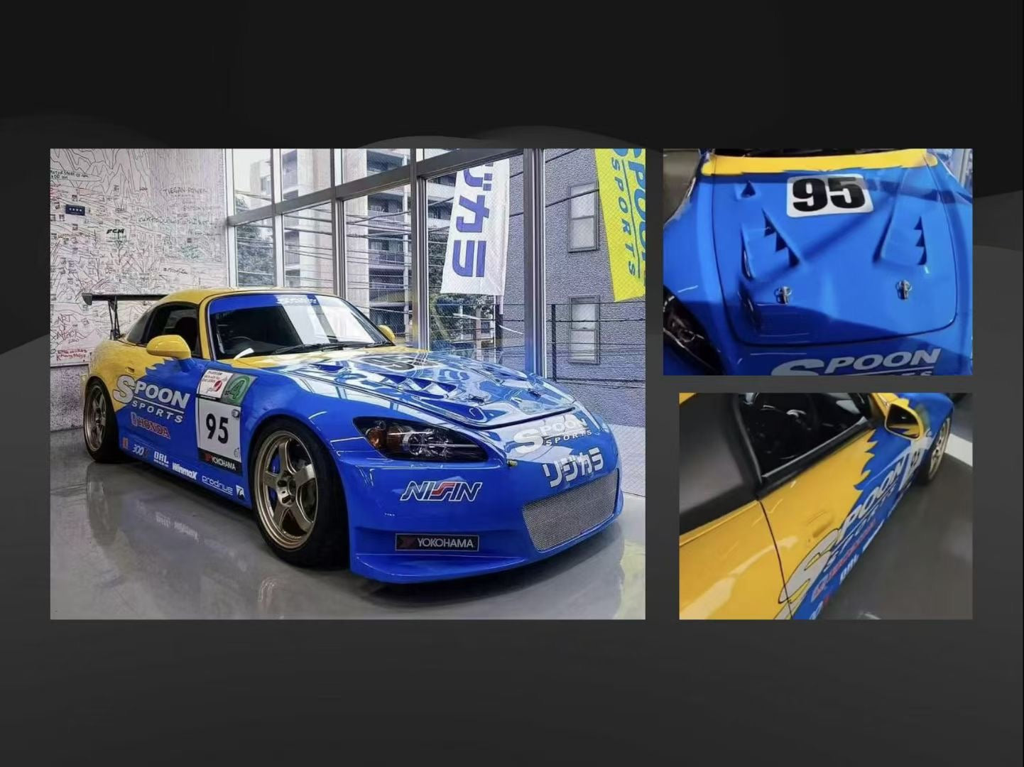 Street Weapon 1:64 Honda S2000 Spoon Custom Edition