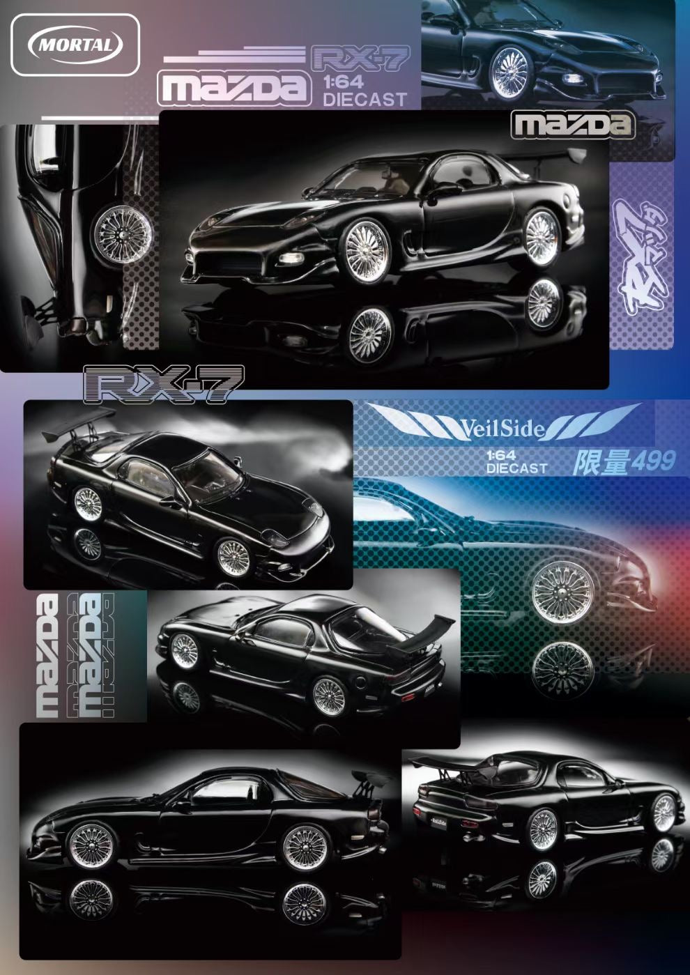Mortal 1:64 Mazda RX-7 FD3S Veilside Fortune Custom Pearl Black