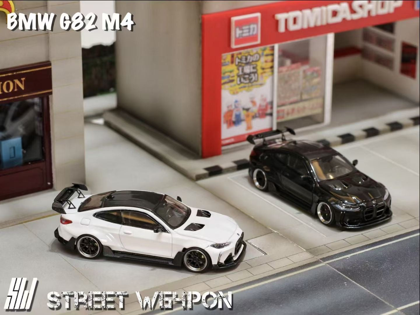 Street Weapon 1:64 BMW M4 G82 Adro Body Kit Custom White
