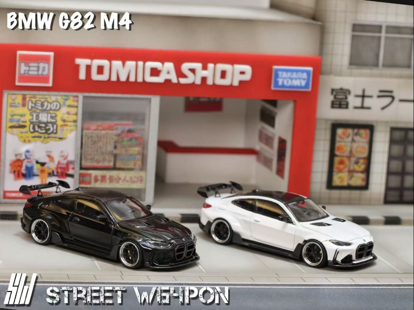 Street Weapon 1:64 BMW M4 G82 Adro Body Kit Custom White