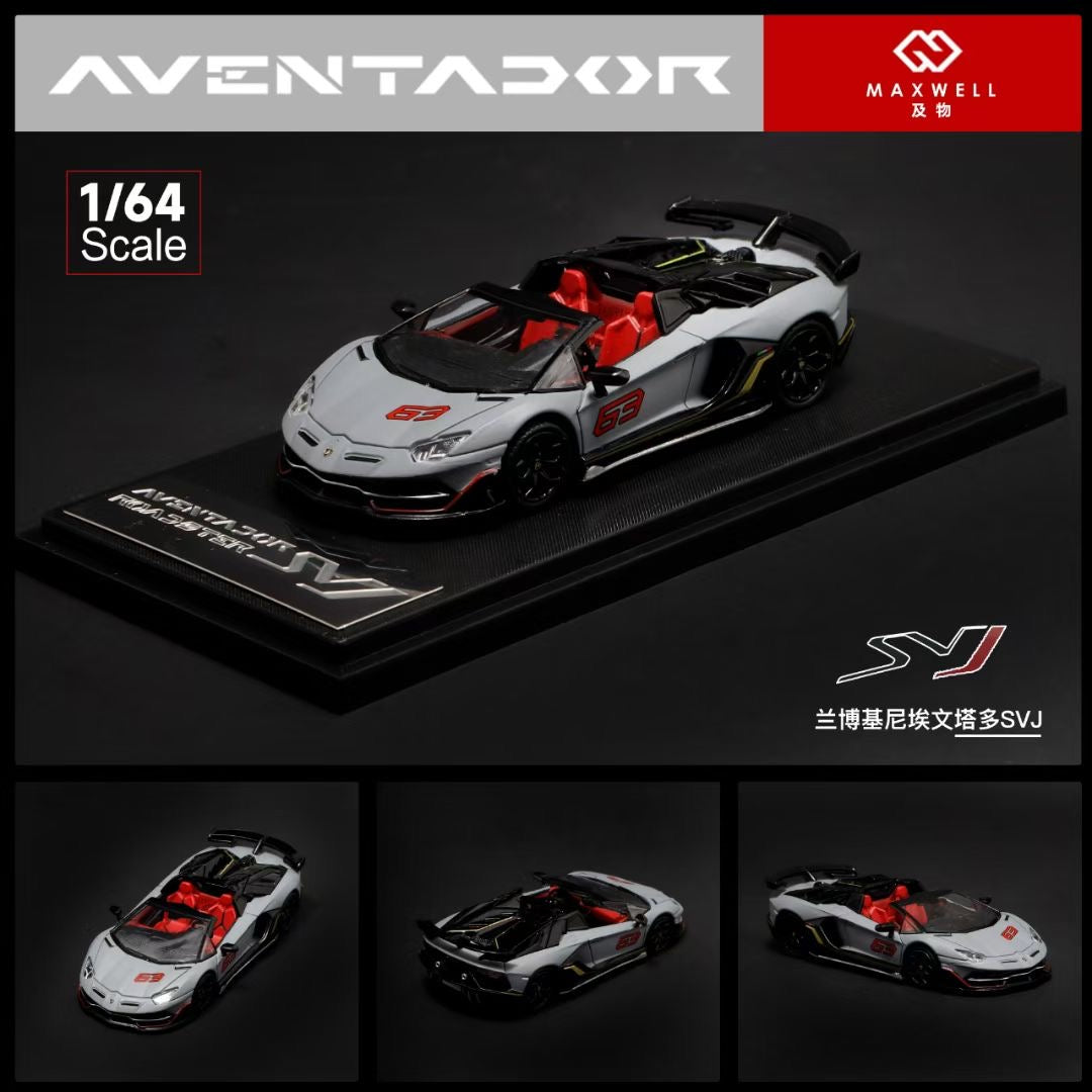 Maxwell X Rhino Model 1:64 Lamborghini Aventador LP770-4 SVJ #63 Combat Grey (China Beijing Hobby Expo HEC 2025 Event Edition)