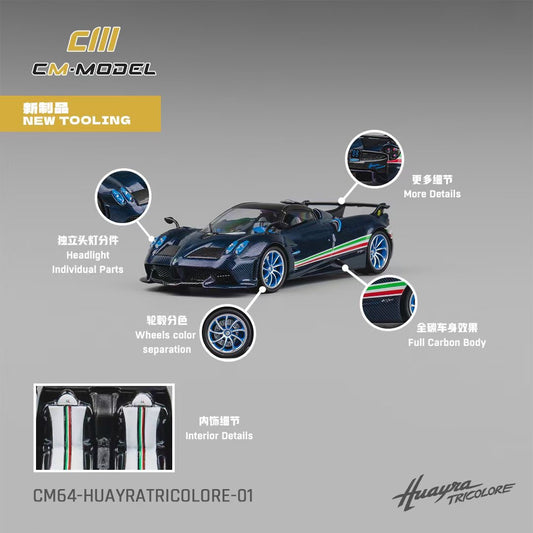 CM Model 1:64 Pagani Huayra Tricolore Full Carbon Blue Italian Stripes Pagani Official Licensed