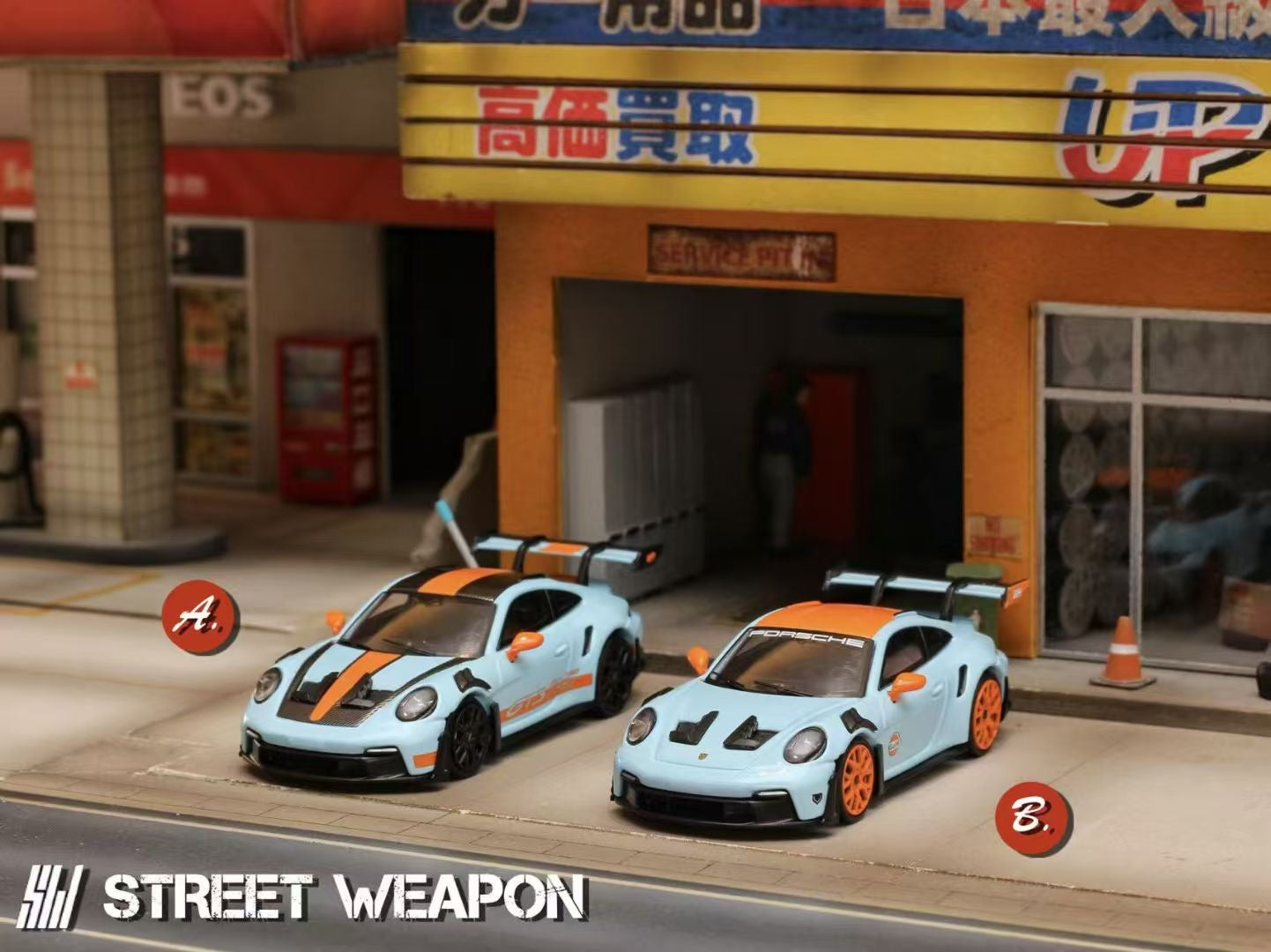Street Weapon 1/64 Porsche 911 992 GT3 RS Gulf Blue with Black Wheels Limited 599 Pieces