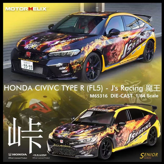 Motorhelix Senior Series 1:64 Honda Civic Type-R FL5  J's Racing Custom Black & Yellow Openable Front Engine Hood - Honda J's Racing Official Licensed