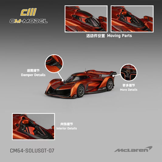 CM Model 1:64 McLaren Solus GT V10 Engine Single Seat Metallic Orange Removable Roof McLaren Official Licensed