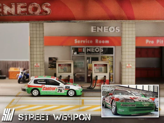 Street Weapon 1:64 Honda CIVIC EG6 Castrol #76 Edition (Car B in the photo)