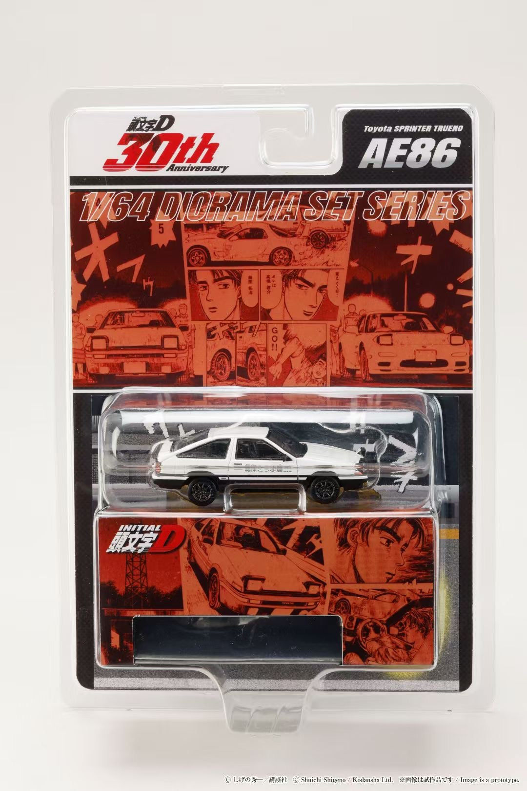 Hobby Japan x JDM64 1:64 Toyota Sprinter Trueno GT Apex AE86 White Front Hood Initial D 30th Anniversary Set A Takumi Fujiwara vs Keisuke Takahashi