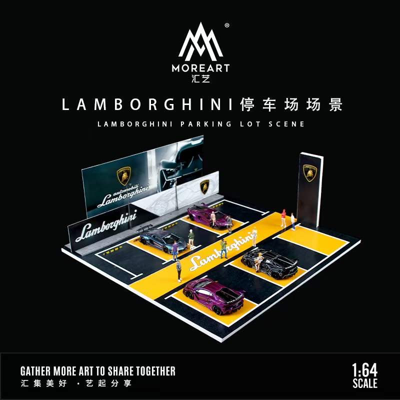 MoreArt 1/64 Car Park Parking Lot Scene Outdoor Diorama with LED Light- Lamborghini Edition