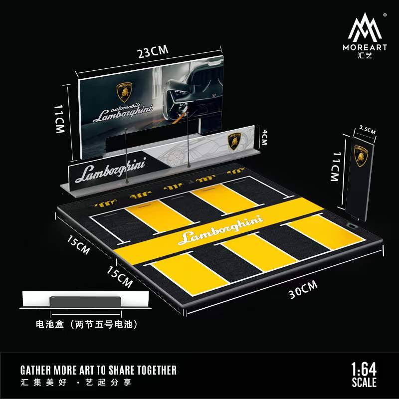 MoreArt 1/64 Car Park Parking Lot Scene Outdoor Diorama with LED Light- Lamborghini Edition