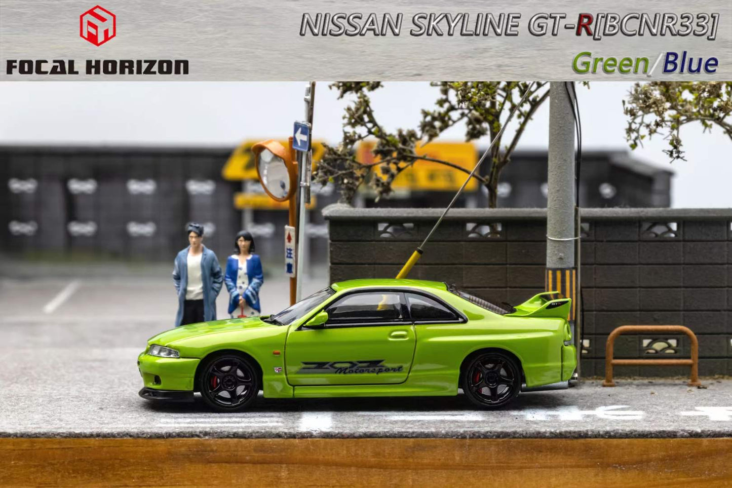 Focal Horizon 1/64 Nissan Skyline GT-R R33 BCNR33 Apple Green with Openable Engine Hood
