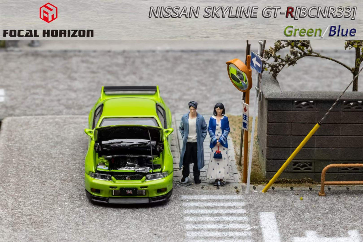 Focal Horizon 1/64 Nissan Skyline GT-R R33 BCNR33 Apple Green with Openable Engine Hood