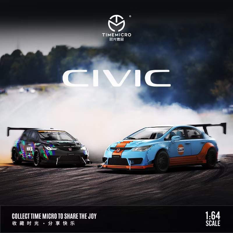 Time Micro 1/64 Honda Civic Type R FD2 Modified HKS Edition