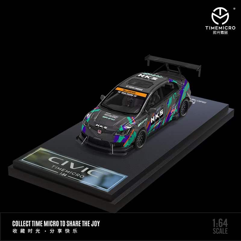 Time Micro 1/64 Honda Civic Type R FD2 Modified HKS Edition