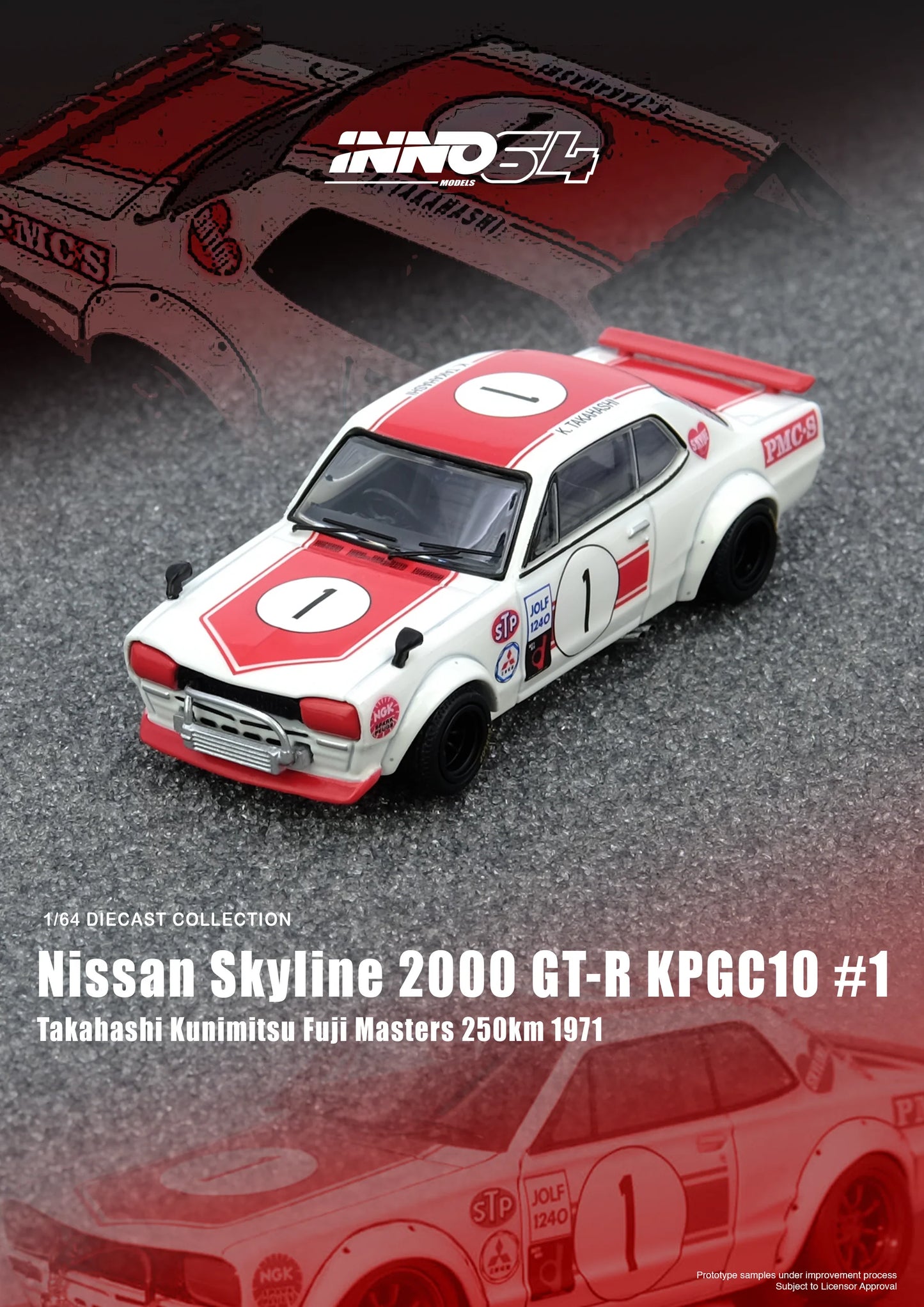 INNO64 1:64 NISSAN SKYLINE 2000 GT-R KPGC10 #1 (IN64-KPGC10-FM1971)