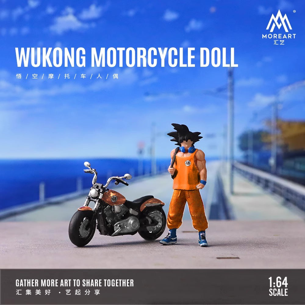 MoreArt 1:64 Dragon Ball Goku Motorcycle Doll Set (1 Motorcycle + 1 Figure)