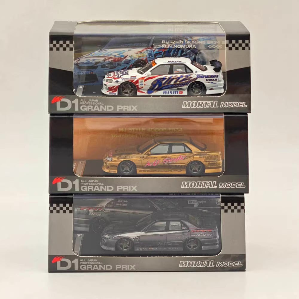 Mortal 1:64 Nissan Skyline GT-R ER34 25GTT GT-T Turbo Drift Version Gold Limited 999 Pieces