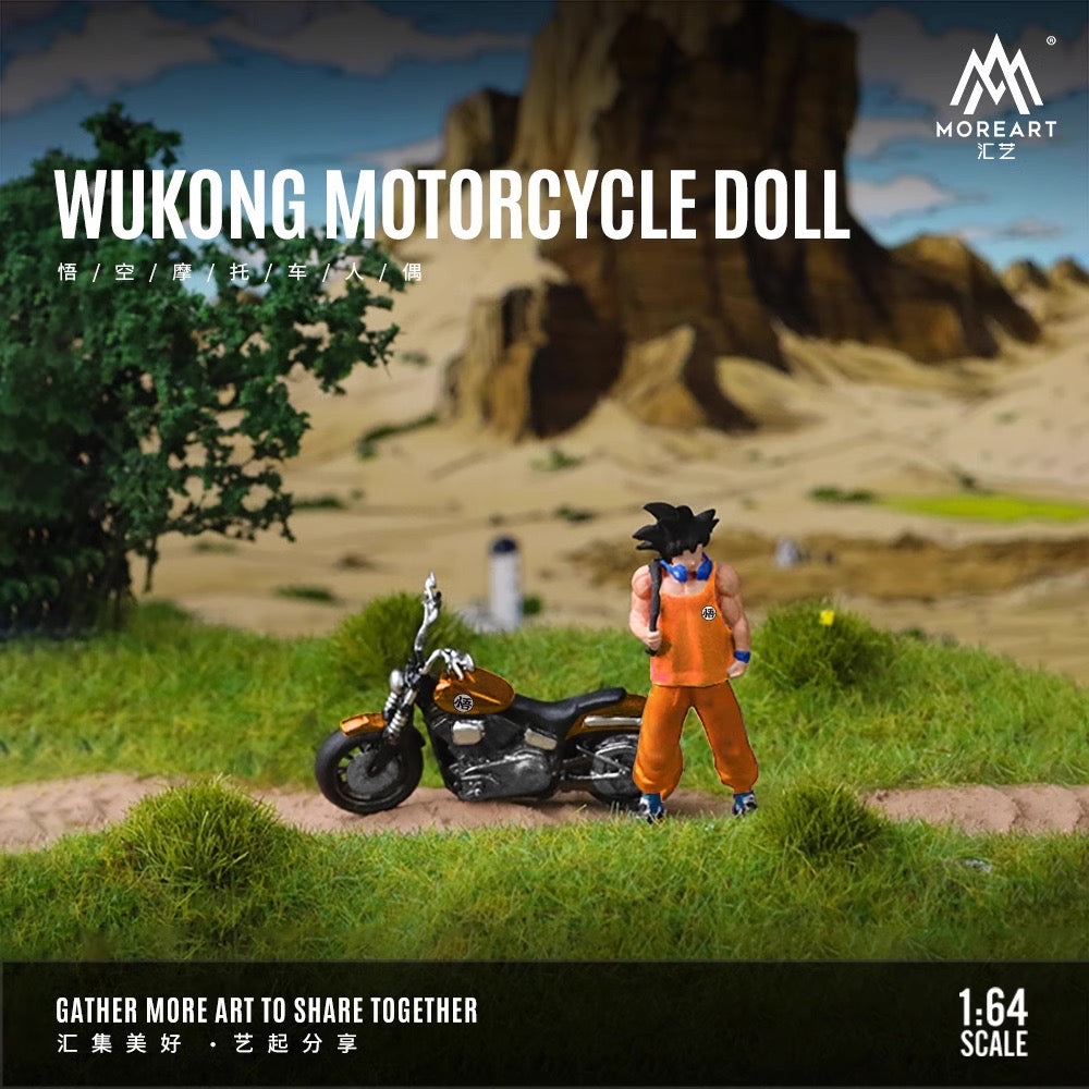 MoreArt 1:64 Dragon Ball Goku Motorcycle Doll Set (1 Motorcycle + 1 Figure)