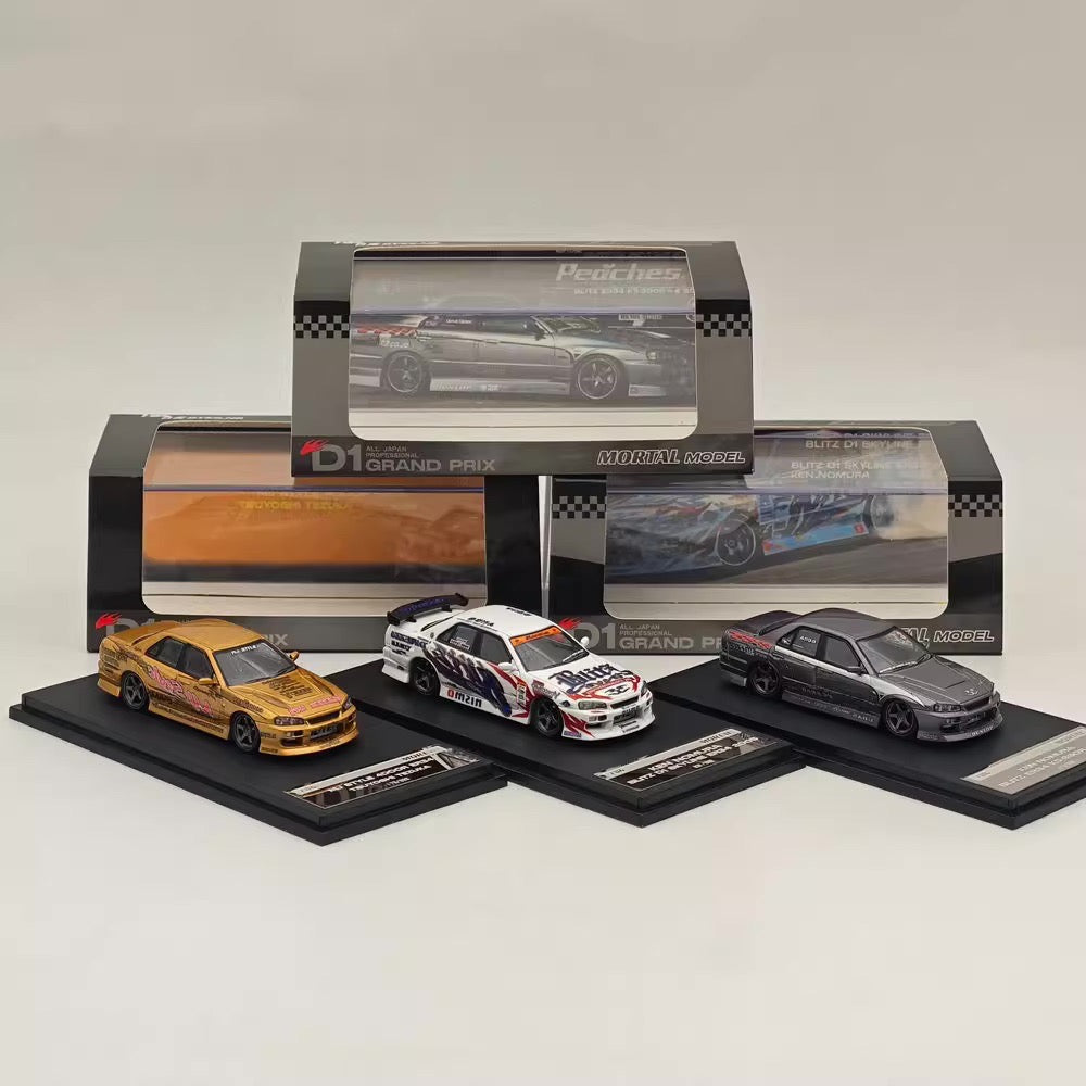 Mortal 1:64 Nissan Skyline GT-R ER34 25GTT GT-T Turbo Drift Version Gold Limited 999 Pieces