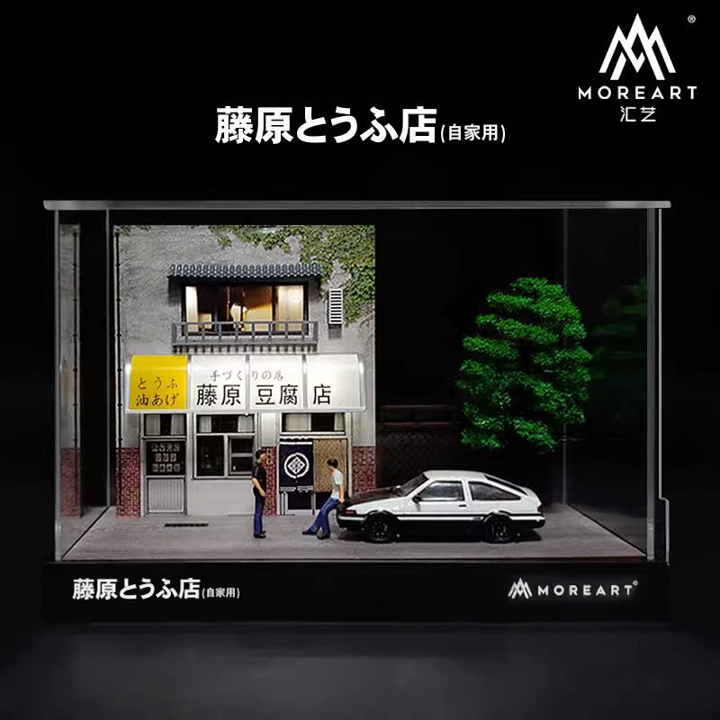 MoreArt 1/64 Initial D Japanese Anime Comic Diorama Miniature Figures- Bunta and Takumi Father and Son 2 Figures Set