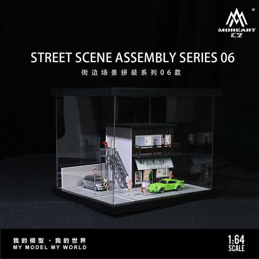 MoreArt 1:64 Street Scene Assembly Series 06 Scene Model LED Light Diorama with Acrylic Case