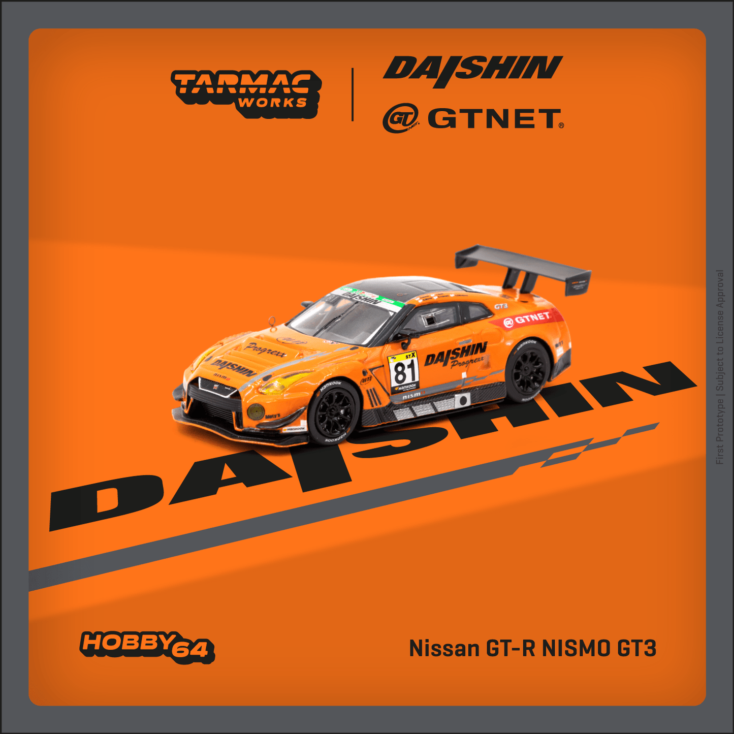 Tarmac Works 1/64 Nissan GT-R NISMO GT3 Super Taikyu Series 2021 Fuji 24 hours 2021 #81 Winner - HOBBY64