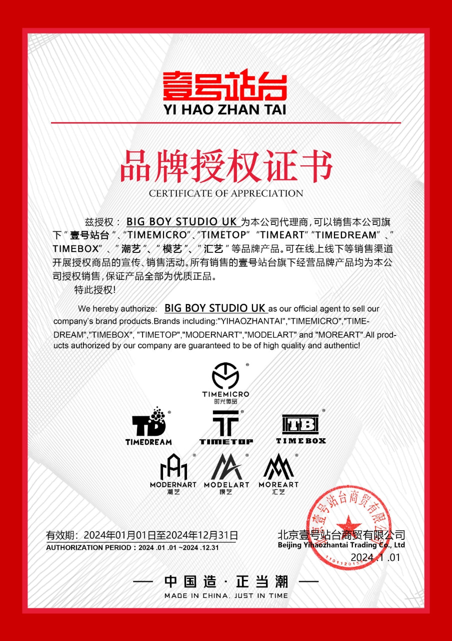 Time Micro 1/64 Subaru WRX STI ADVAN Edition