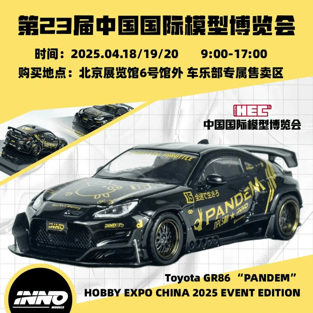 INNO64 1:64 Toyota GR86 “PANDEM” China Beijing Hobby Expo HEC 2025 Event Edition (IN64-GR86-HEC25)