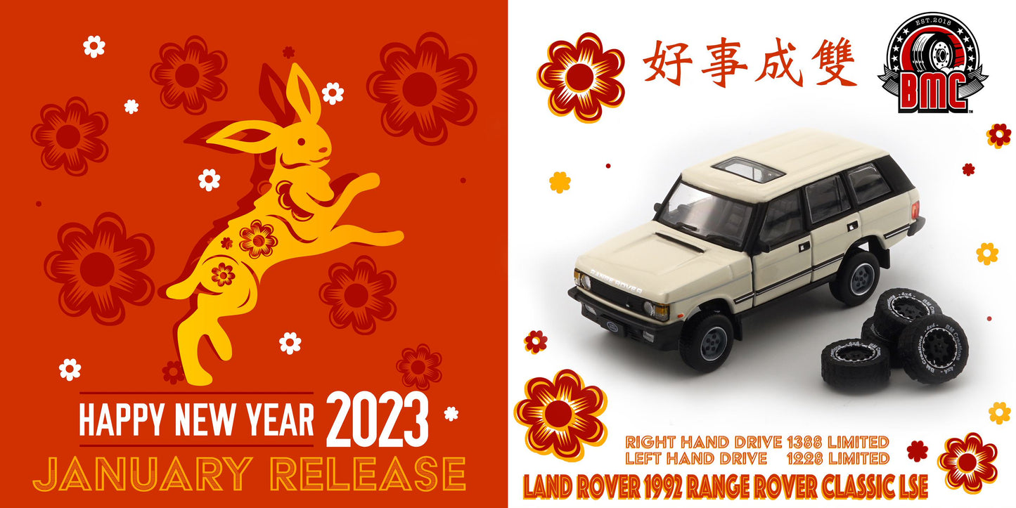 BM Creations 1/64 Land Rover 1992 Range Rover Classic LSE w/ Extra Wheels-White (RHD)