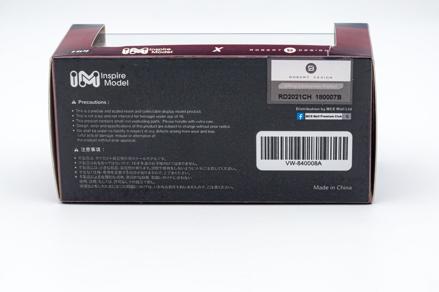 Inspire Model 1/64 Volkswagen Kombi Camper Van Robert Design-Model A(VW-840008A)