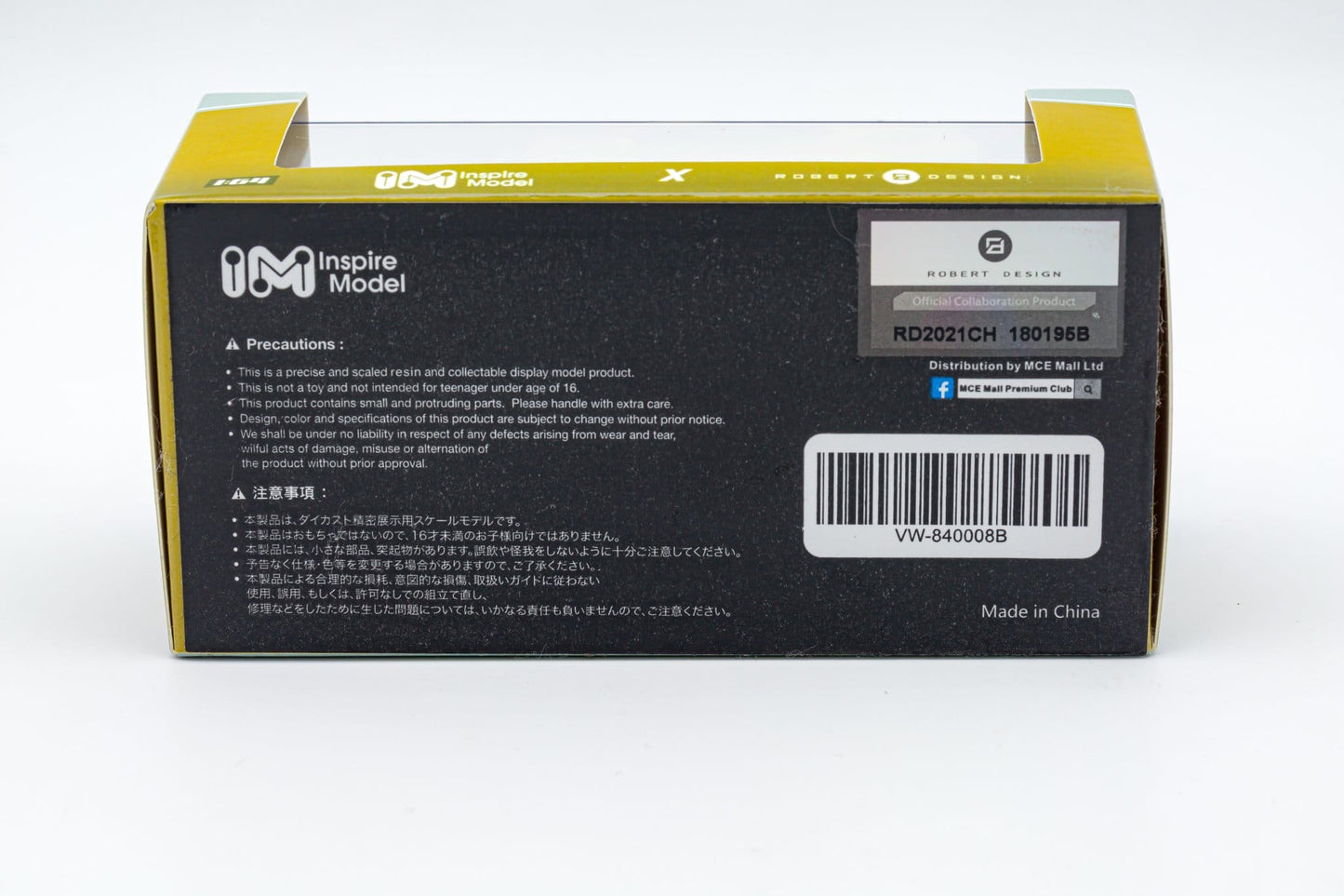 Inspire Model 1/64 Volkswagen Kombi Camper Van Robert Design-Model B(VW-840008B)